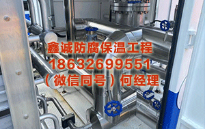 管道保温 存闲置、在线来回，带你读懂“算力银行”“算力市”